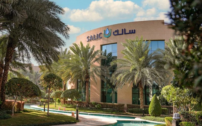 Fundo saudita diz não saber quanto terá de participação na Marfrig após a fusão com a BRF