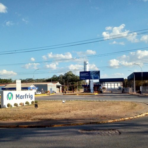 BRF e Marfrig pedem para o Cade manter tramitação mais rápida em fusão