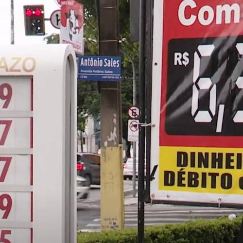 Ministério Público investiga possível formação de cartel em postos de combustíveis de Fortaleza